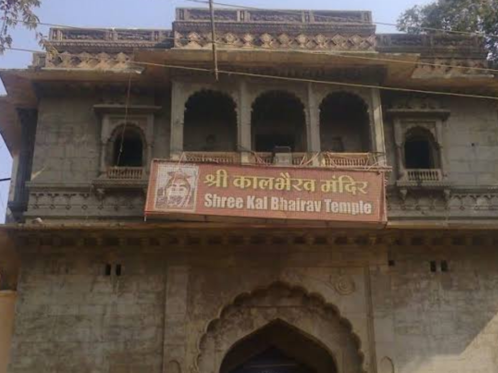 Indore to Kal Bhairav Temple Ujjain
